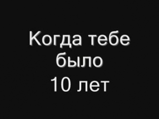video если ты любишь свою мамуто это видео ты должен посмотреть и добавить к себе sex