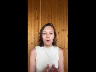 video поездка на производство siberian wellness впечатления и новинки от компании sex