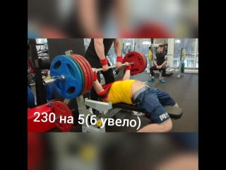 video крайняя тяжелая перед кубком поволжья sex