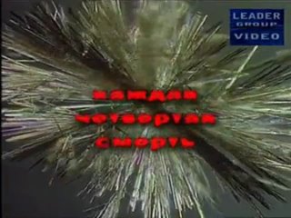 video паразиты внутри нас100 это самый страшный фильм ужасов в миреизбранное id54701652 sex