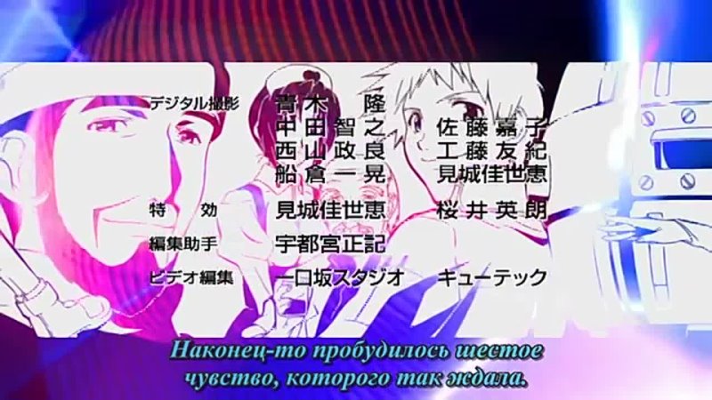 video the third aoi hitomi no shoujo третья девочка с голубыми глазами 10 серия субтитры sex