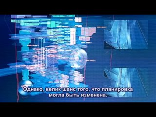 video the third aoi hitomi no shoujo третья девочка с голубыми глазами 18 серия субтитры sex