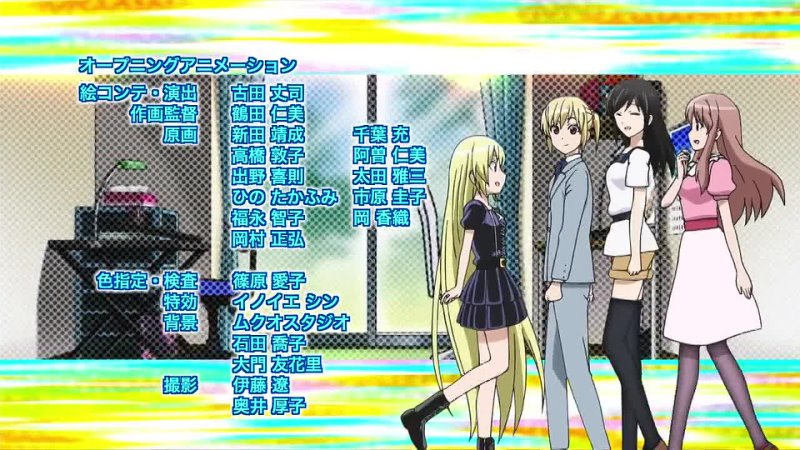 video 12 mangaka san to assistant san to the animation 2 серия yuki намушка nemureru mori sex