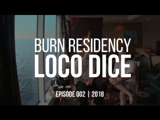 video loco dice о батлах неочевидном хип хопе грязных футболках burn residency sex