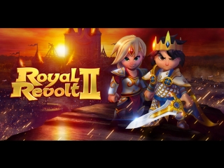 video royal revolt ii битва за бисквиты v sex