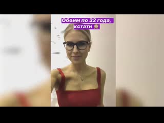 video соболь и навальный веселятся когда их последователей сажают конкретно sex