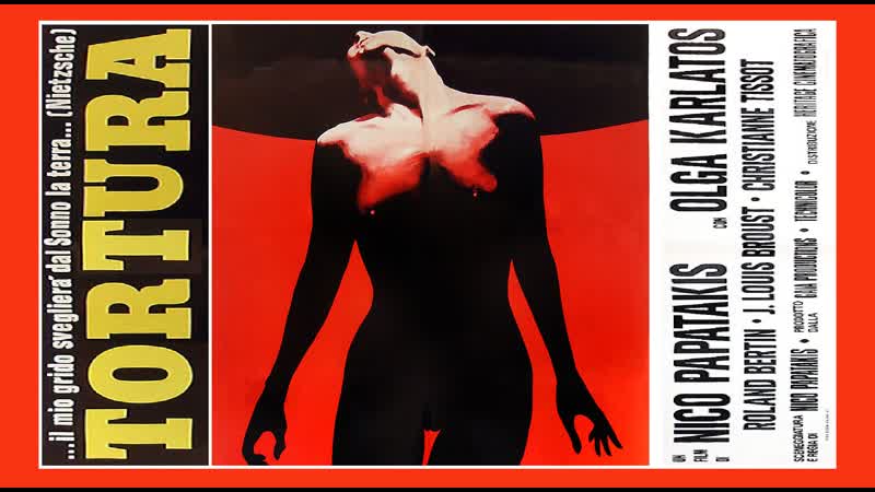 video молитва во имя мира глория мунди франция 1976г sex