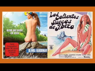 video шесть шведок на ибице швейцария испания 1981г sex
