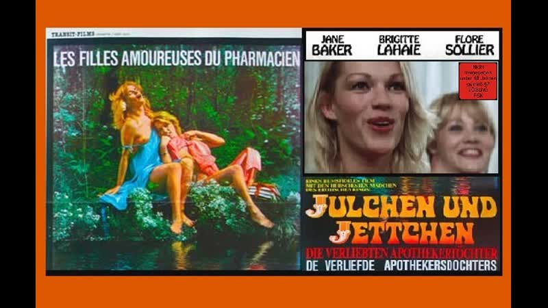 video сестрички нимфоманки юлия и йетта швейцария 1982г sex