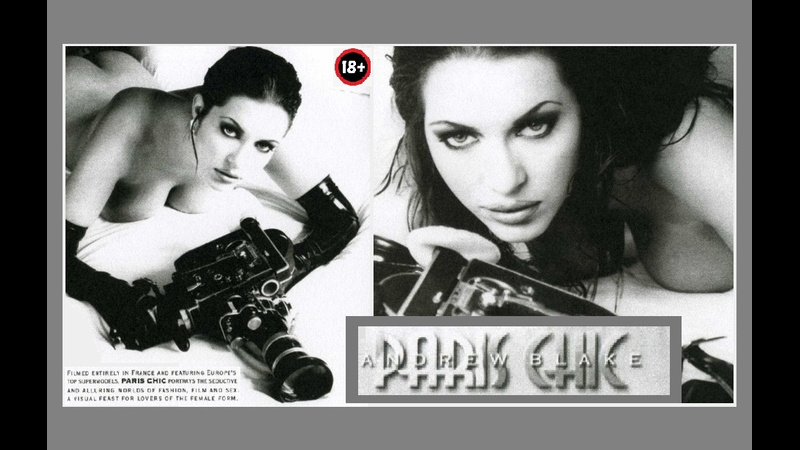 video парижский шик сша франция 1997 sex