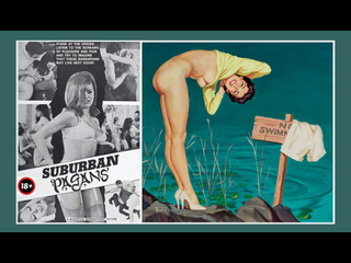 video suburban pagans пригородные язычники 1968 sex