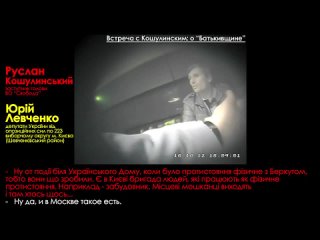 video тягнибок скрытая камера максимальный репост sex