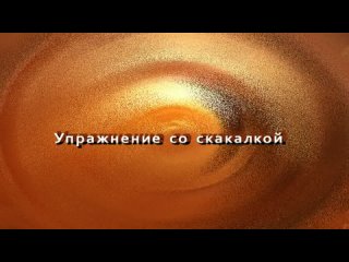 video соревнования по художественной гимнастике первенства сок ижорец sex