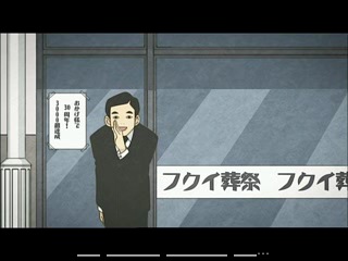 video zan sayonara zetsubou sensei прощай унылый учитель покаяние 3 сезон 4 серия озвучка sex