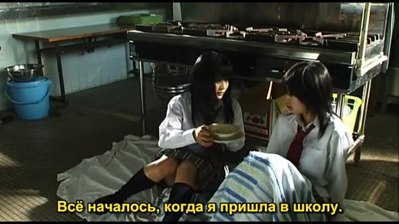 video команда девушек пловчих против нежити реж kôji kawano япония 2007 г sex