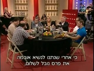 video случай в израильской больнице девушка насрала sex
