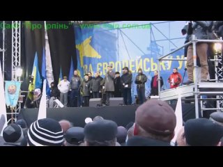 video майдауны знайте своих кукловодов министр спорта и молодёжи sex
