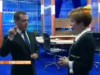 video медведев д а рассказывает о контактах с пришельцами sex