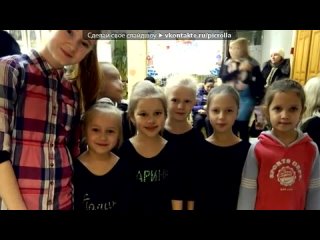 video что то типо тогоd под музыку моей самой любимой и ооооочень красивой лутшей подруге я тебя ооооочень сильно люблю и sex