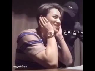 video so i started dating this guy mingyu sex
