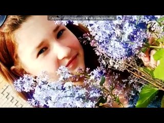 video вебка под музыку гламурная девченка девочка моднаямилое личекофигурка обычно укладка кудри ниже плеч не ест sex