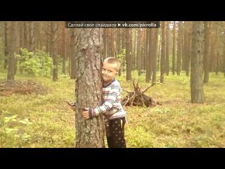 video с моей стены под музыку dalita mam jan by picrolla sex