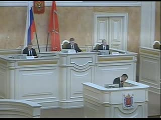 video лидер партии единая россия вячеслав макаров снял вопрос депутата резника о сносе скк sex