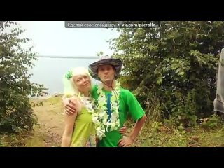video фарфоровая наша под музыку в леонтьев исчезли солнечные дни dj romeo electric club mix picrolla sex