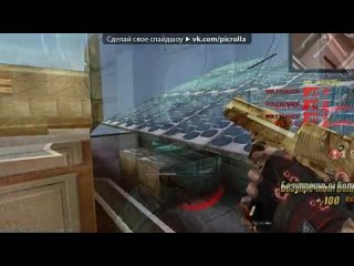 video bangoladas wolfteam под музыку dj pan off sexsy girl mp3 picrolla sex