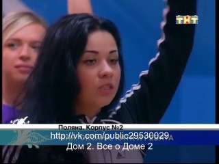 video новенькая юля ваганова получает от катюхи так ей и надо 6 02 12 sex
