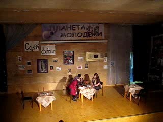 video спектакль наброски о любви г долгопрудный 26 марта 2011 г клуб планета молодежи sex