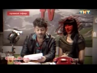 video наша russia сев кав tv интервью с порно звездой sex