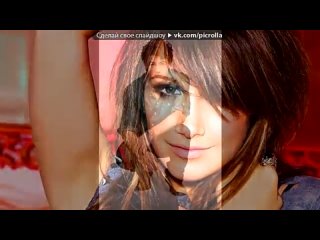 video цитаты звёзд диснея под музыку demi lovatoдеми ловато я тебе скажу мой друг so randomкак попало picrolla sex
