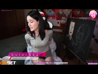 video михалине подарили вибратор в виде зайчика пьяная оляша на стриме twitch моменты 1 sex