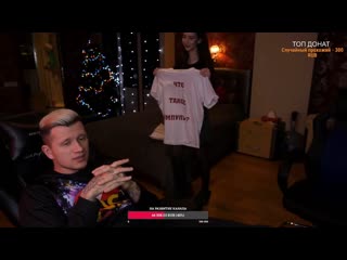 video знакомимся с девушками в прямом эфире 1 sex