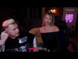 video знакомимся с девушками в прямом эфире 1 ns tv sex