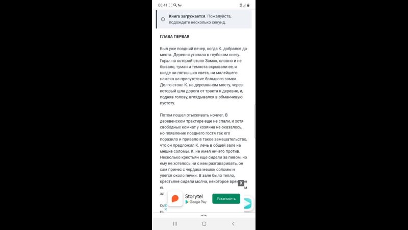 video and screen recording 20210805 004711 yandex mp4 sex