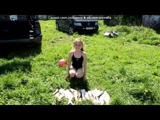 video с моей стены под музыку песня из фильмабелоснежка месть гномов i belive in love lili collins picrolla sex