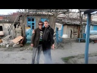 video яяяя под музыку darin step up just watch me girl be ready im coming for you my body just felt it i knew tonight is sex
