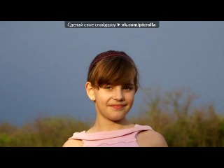 video я толька я под музыку claudia pavel pxtuhcku just a little bit you are a bad boy dirty boy i know you wanna see my sex