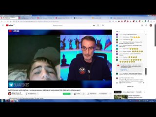 video стрим дяди славы чат рулетка с украинцами грязные простыни 15702 03 2023 sex
