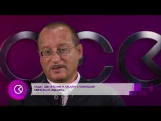 video эротический массаж как прелюдия к сексу sex