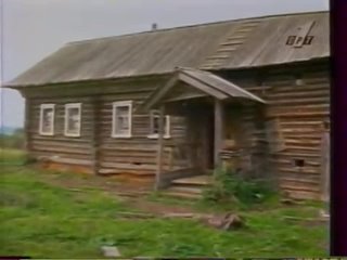 video дикое поле чаронда а невзоров sex