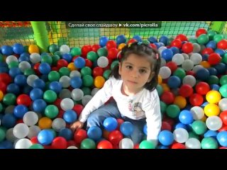 video с моей стены под музыку christine pepelyan mayrik picrolla sex