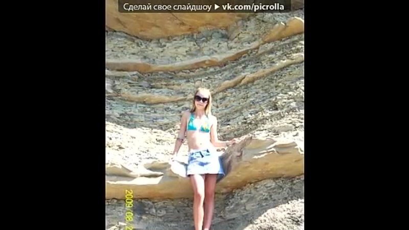 video яяяя под музыку mc moskwa девочка без комплексовно с кучей принципов picrolla sex