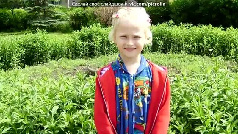 video с моей стены под музыку градусы ёжики ежикам тоже нужны витаминыони обожают компоты с малинойя хочу чтобы каждый sex