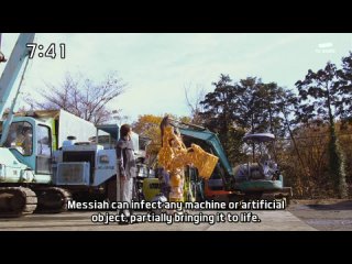 video tokumei sentai go busters mission 30 shutdown messiah sex