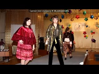 video показ моделей маменькины дочки под музыку wap ka4ka ru christian dior 2011 показ мод в париже picrolla sex