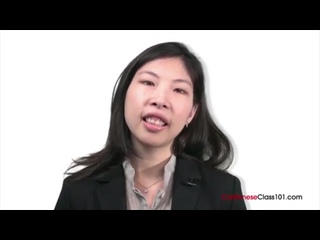 video dont be shy how to start a conversation in cantonese sex