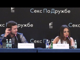 video приложение киноклуб конференция секс по дружбе мила кунис sex